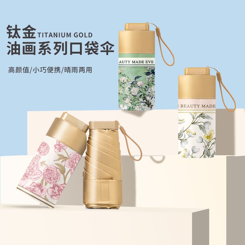 Meisanhui Flat Six-Fold Card Umbrella Premium Folding Mini Sun Umbrella Rain or Shine for Women