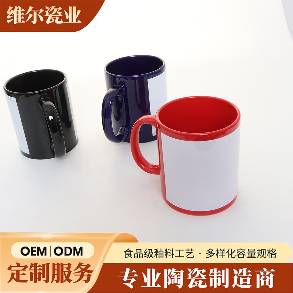 11oz Sublimation Cup with Blank Coating, European and American AAA Grade Heat-Transfer Ceramic Mug
