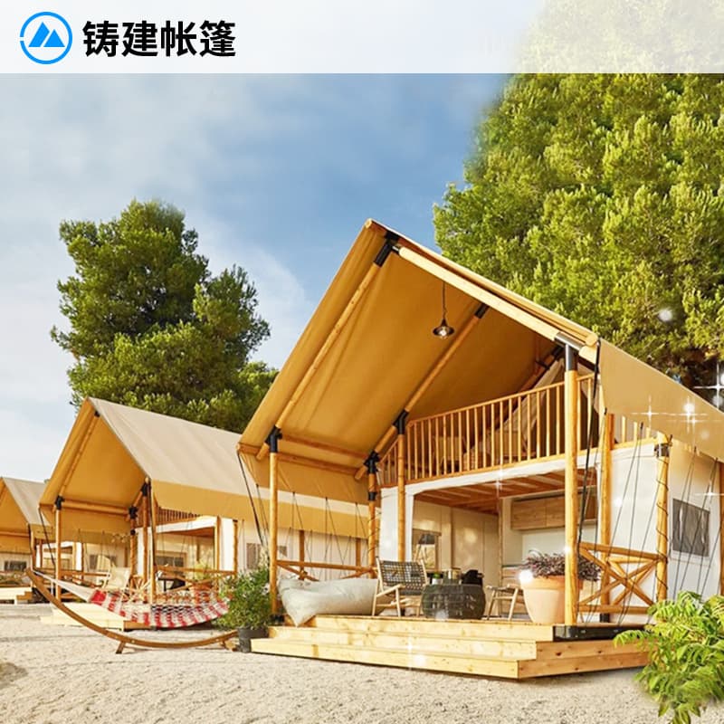Resort double-layer nomadic hotel tent, cultural tourism light luxury tent hotel, family parent-child travel B&B tent