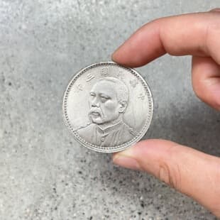 Antique Republic of China Commemorative Silver Dollar Wholesale Collectible Craft Coin Silver Dollar Commemorative Coin Yuan Shikai Profile