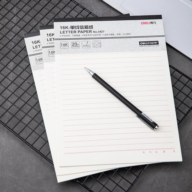 Deli letter paper red line manuscript paper single line letter paper double line letter paper rice grid letter paper square grid letter paper
