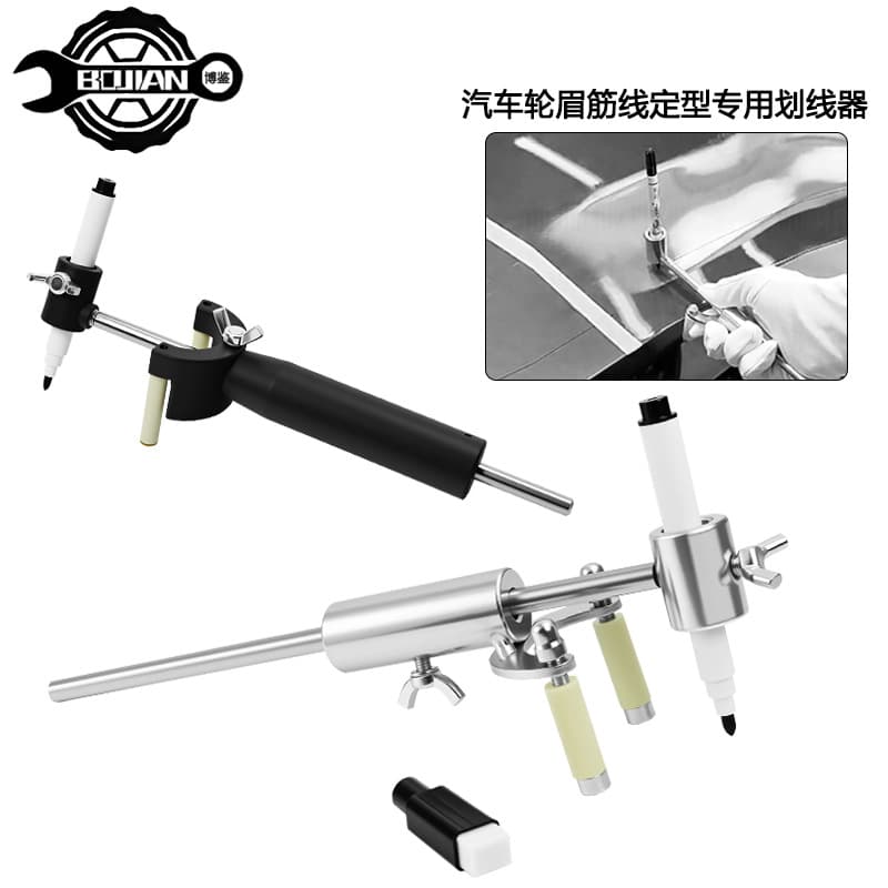Wheel Arch Scriber Car Sheet Metal Dent Repair Tool Data Restoration Wheel Arch Crease Line Parallel Drawing Tool
