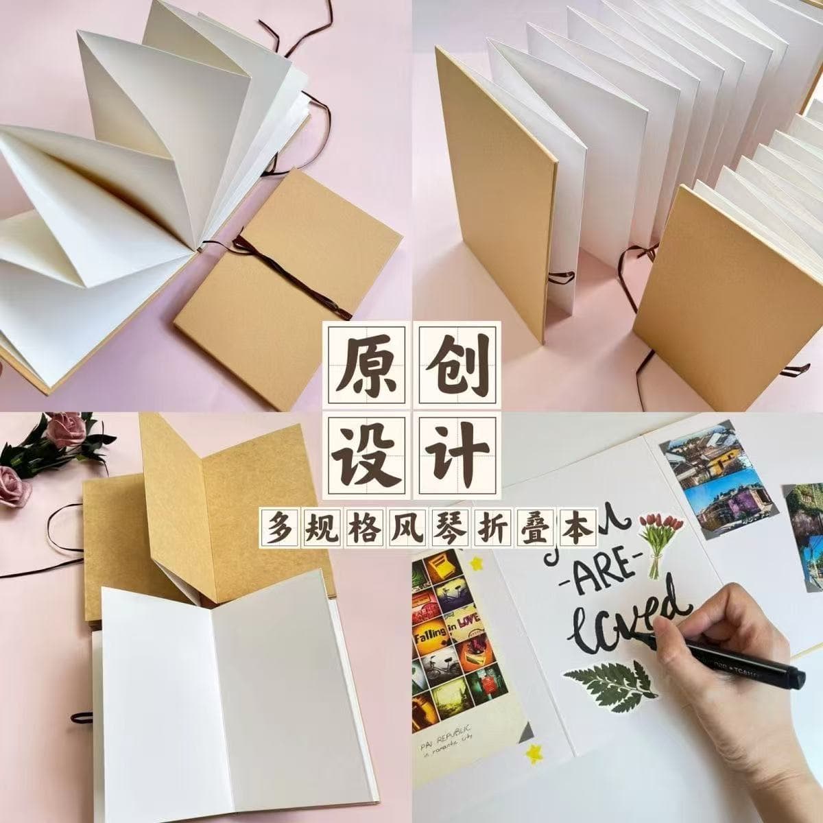 DIY Handmade Blank Sketchbook Visual Communication Portfolio DIY Pop-up Book Personalized Scrapbook Album Doodle Notebook