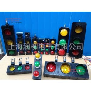 Multi-pole slide wire indicator light ZSD-G3/G4/60 tubular indicator light LED tubular slide wire signal light