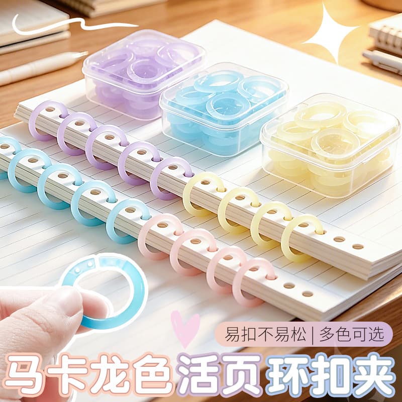 Transparent Colorful Loose-Leaf Binding Rings 15mm, Plastic Punch Rings for File Binding, Detachable Loose-Leaf Rings