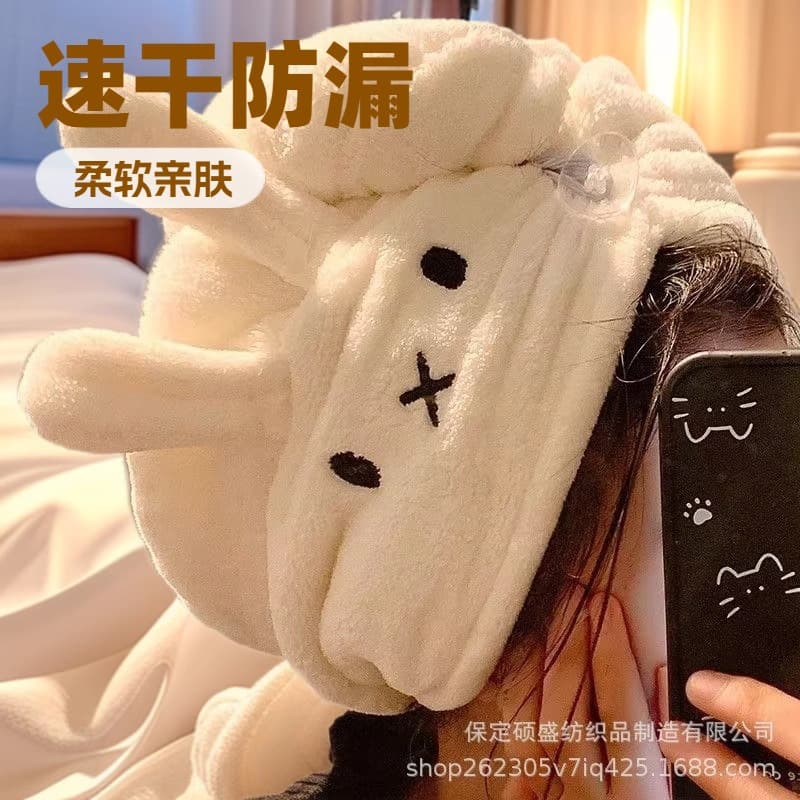 Miffy Rabbit Hair Drying Cap for Women, Coral Fleece, Super Absorbent, Quick-Dry, No Lint, Home Use, New Cute Style