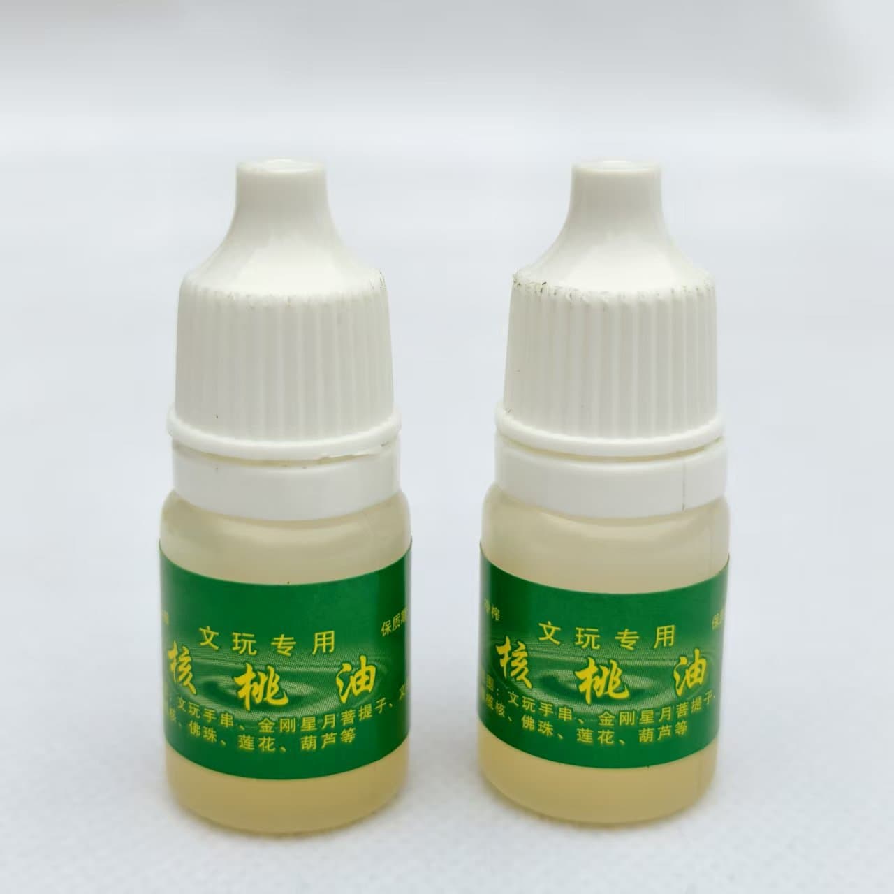 Manufacturer wholesale walnut oil essential oil literary play maintenance oil olive core star and moon Rudraksha maintenance oil 5ml drip tip