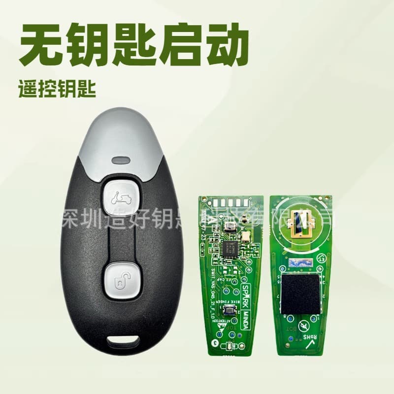433MHz Keyless Start Remote Key for Vespa Motorcycle, 4A Chip NCF29A Smart Key