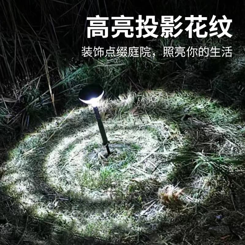 Solar Powered Projector Flower Lights Outdoor Courtyard Waterproof Garden Villa Decorative Landscape Road Lights Lawn Lights