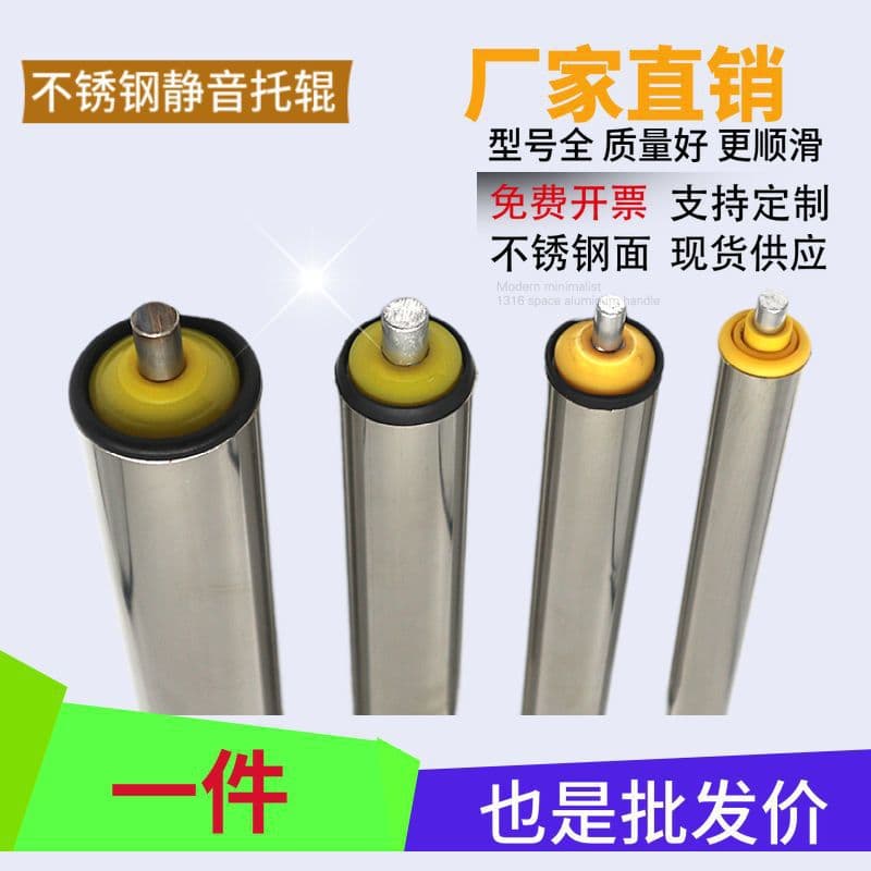 Stainless Steel Idler 50 60 Gravity Conveyor Roller Drive and Driven Galvanized Roller with Bearings