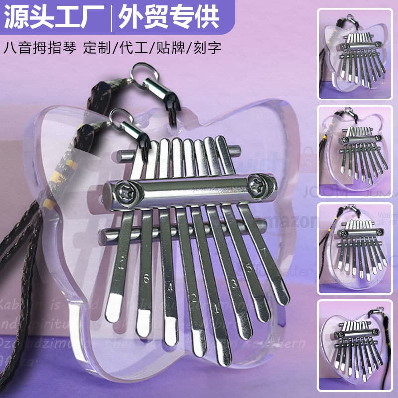 Hot-selling 8-Note Mini Kalimba Cat-Shaped Thumb Piano Overseas Popular Gift Small Musical Instrument Wholesale