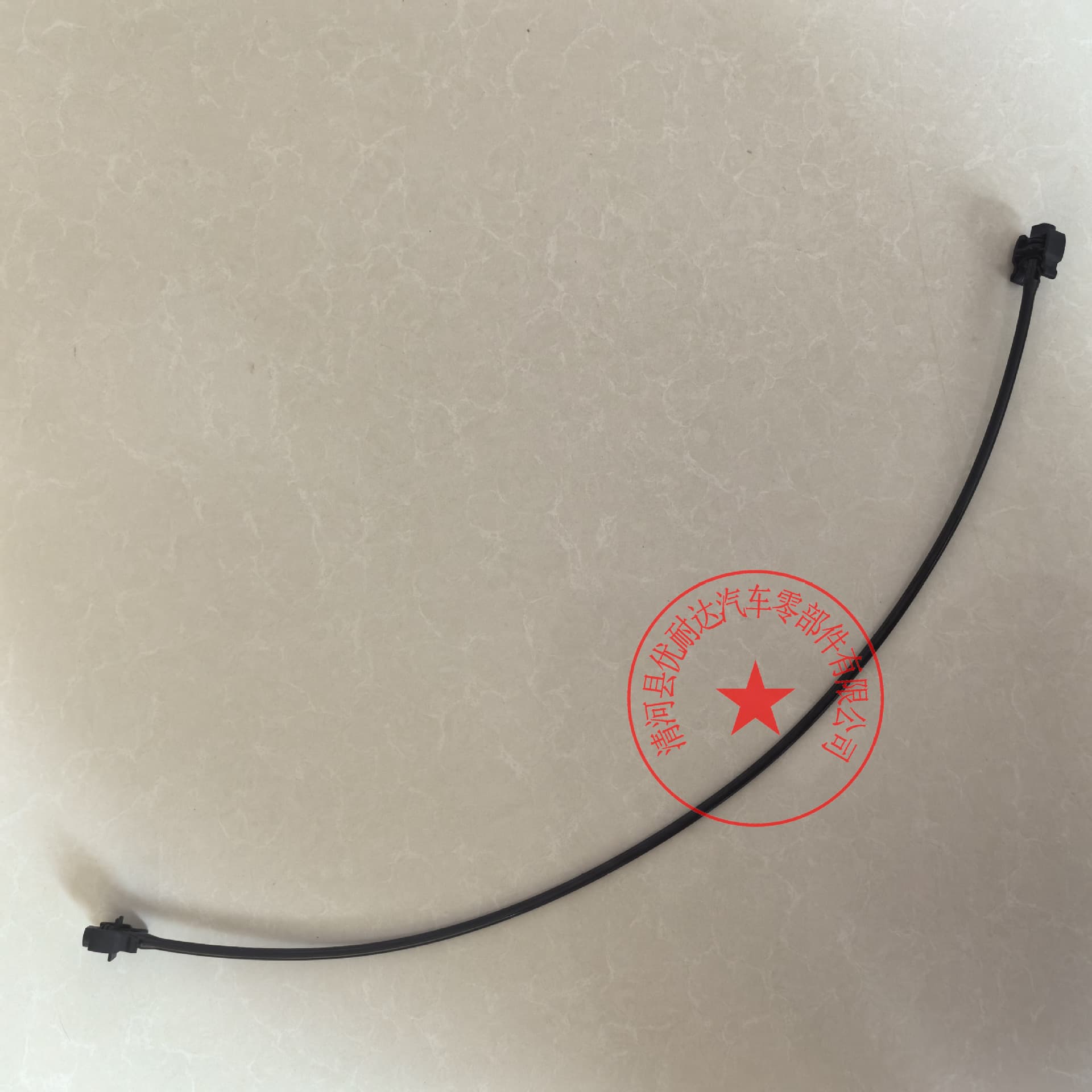 Supply 1323Y2 for Peugeot automotive auxiliary reservoir hose, return hose.