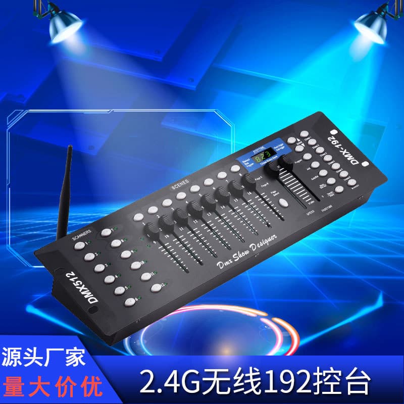 Wireless Lighting Console Stage DJ Party Performance LED Light Control System Factory Direct 192 Channels DMX512 Protocol