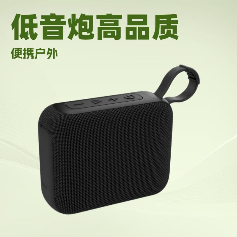 New GO4 Bluetooth Speaker Wireless Portable Outdoor Sports Mini Subwoofer Home Small Speaker Gift