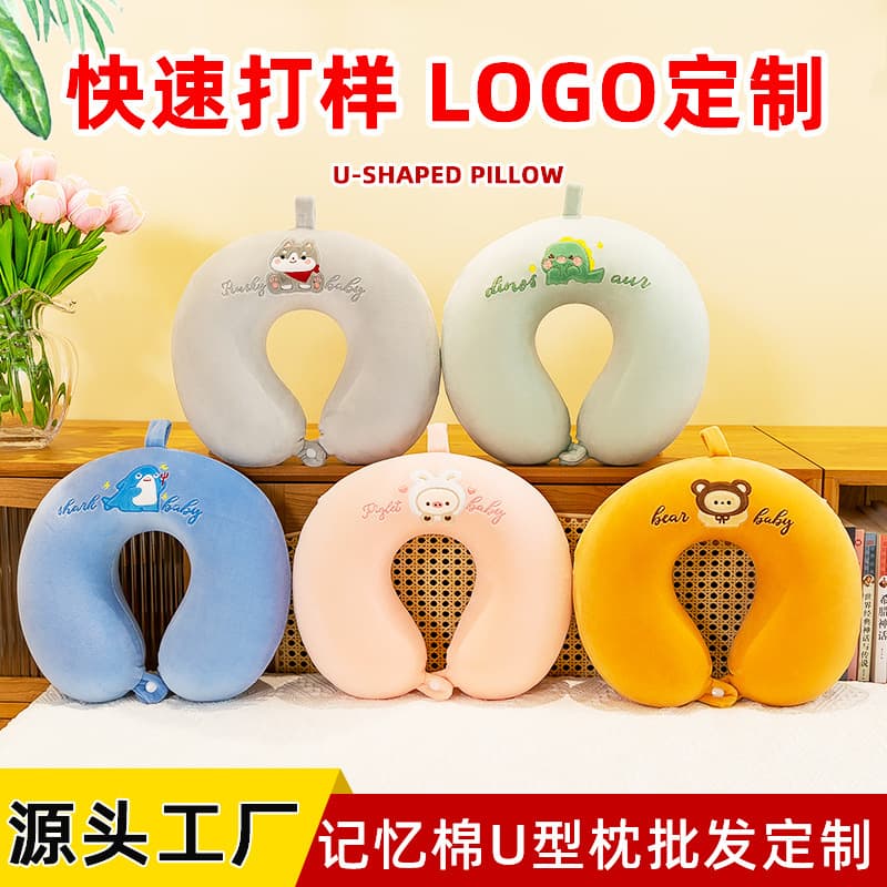 Memory Foam U-Shaped Neck Pillow Travel Pillow Factory Direct Wholesale Custom LOGO Design Custom Neck Pillow Manufacturing