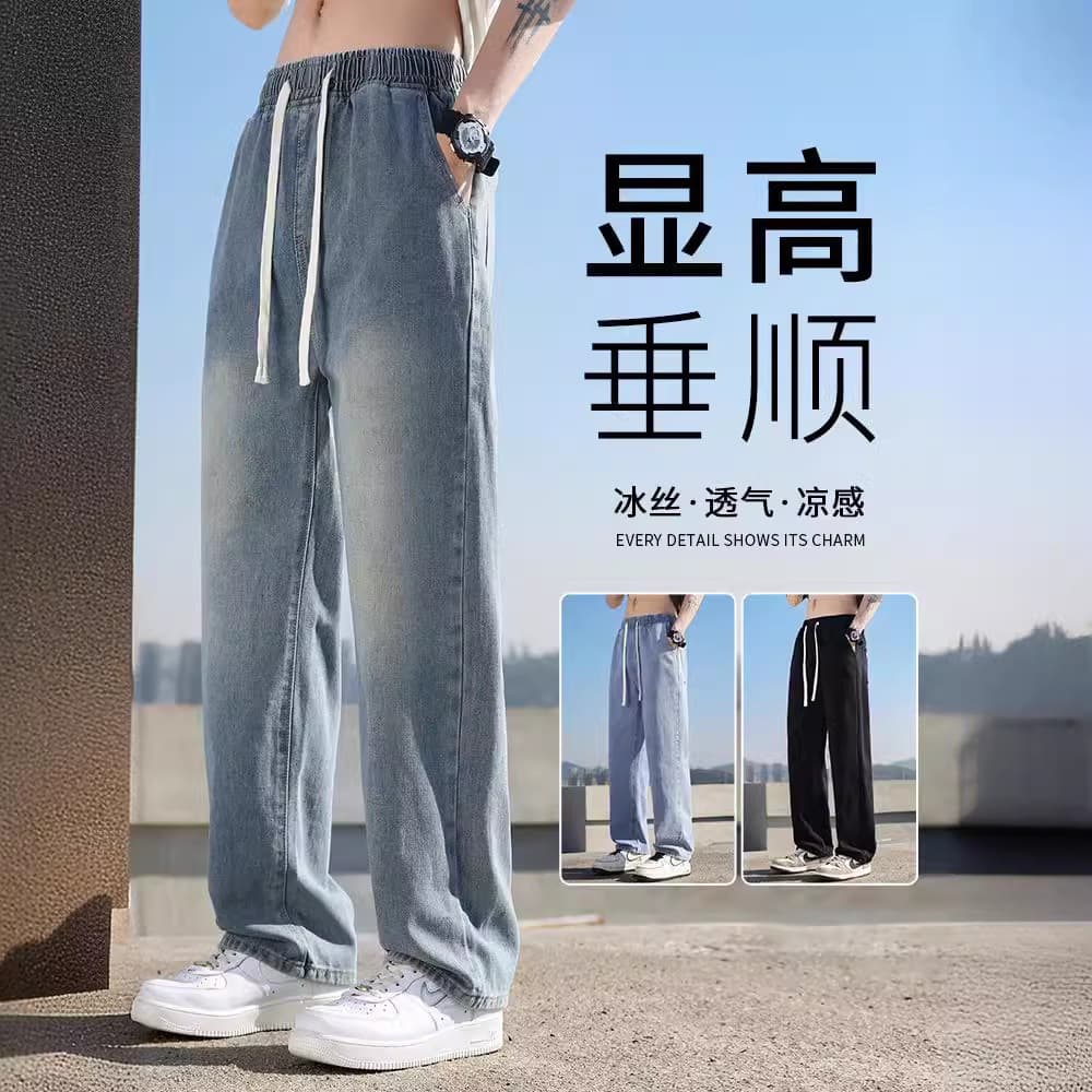 Ice Silk Denim Pants for Men, Straight Loose Fit, Summer Thin Style, Drawstring Elastic Waist Casual Long Pants
