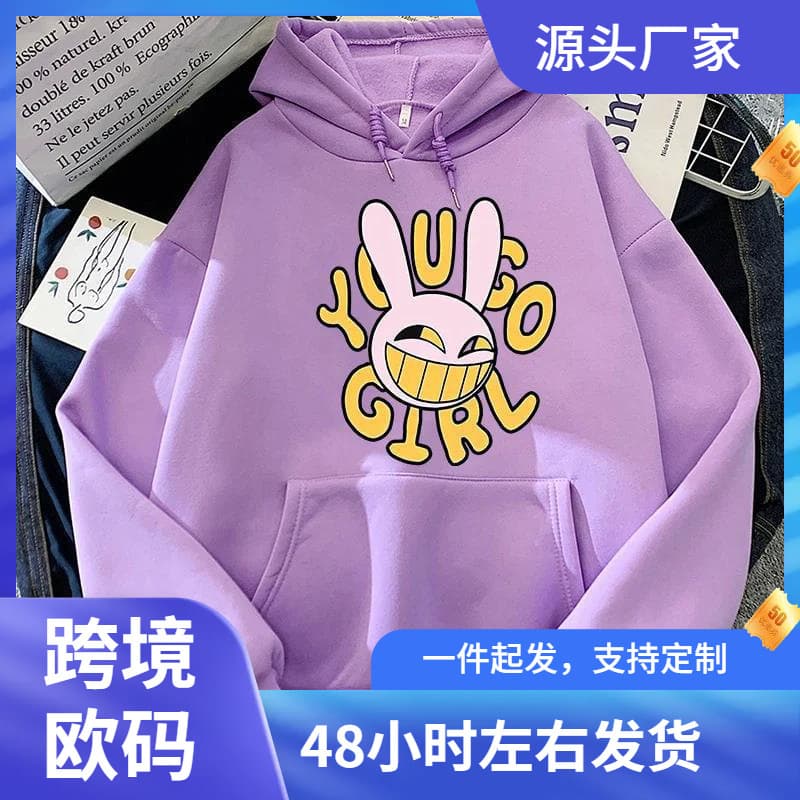 The Amazing Digital Circus Jax Hoodies Fashion Women Harajuku