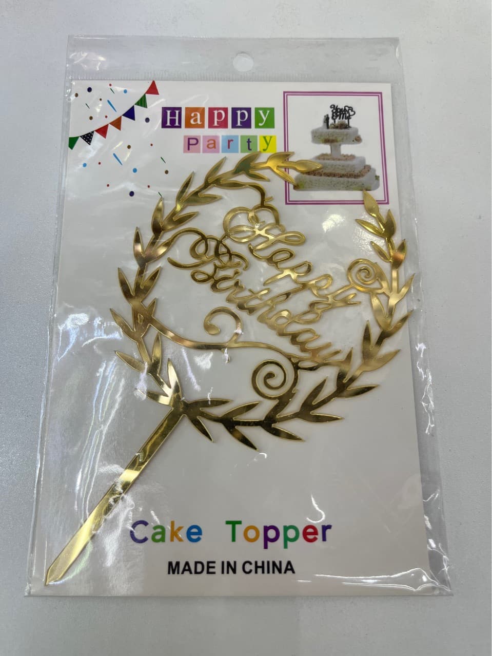 Tabletop Happy Birthday Acrylic Cake Topper