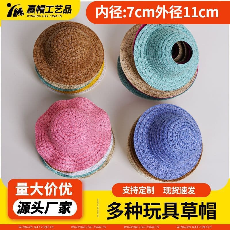 Factory wholesale handmade straw hat pet mini hat DIY decoration small hat cat dog toy hat
