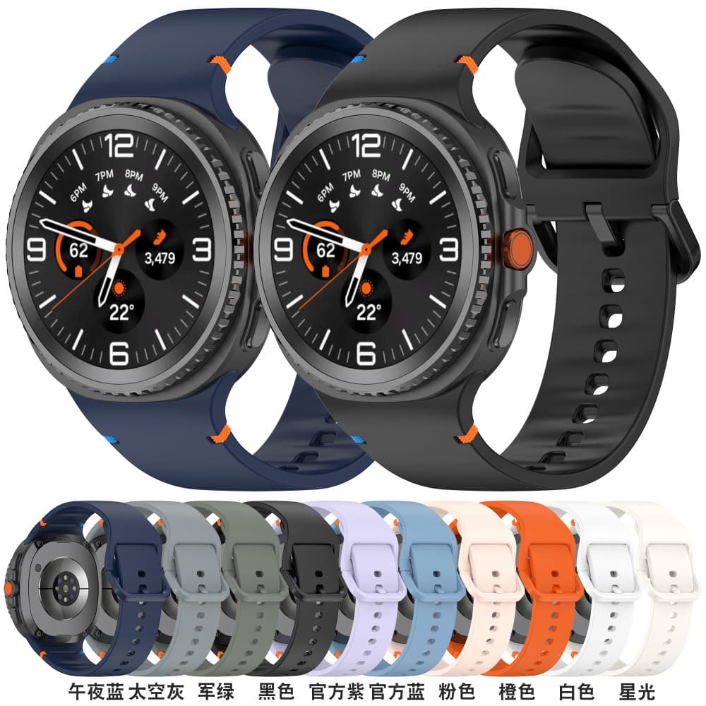 Compatible with Samsung Galaxy Watch8 Strap, Samsung Watch8 Stitching Silicone Replacement Wristband Accessory
