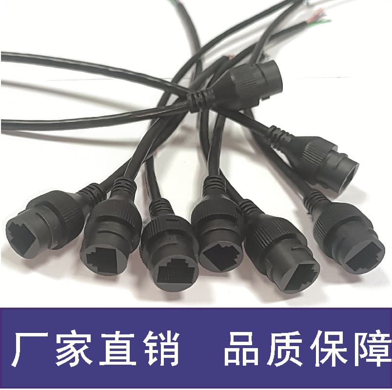 RJ45 male to female network extension cable, Ethernet LAN adapter, high-speed network transmission.