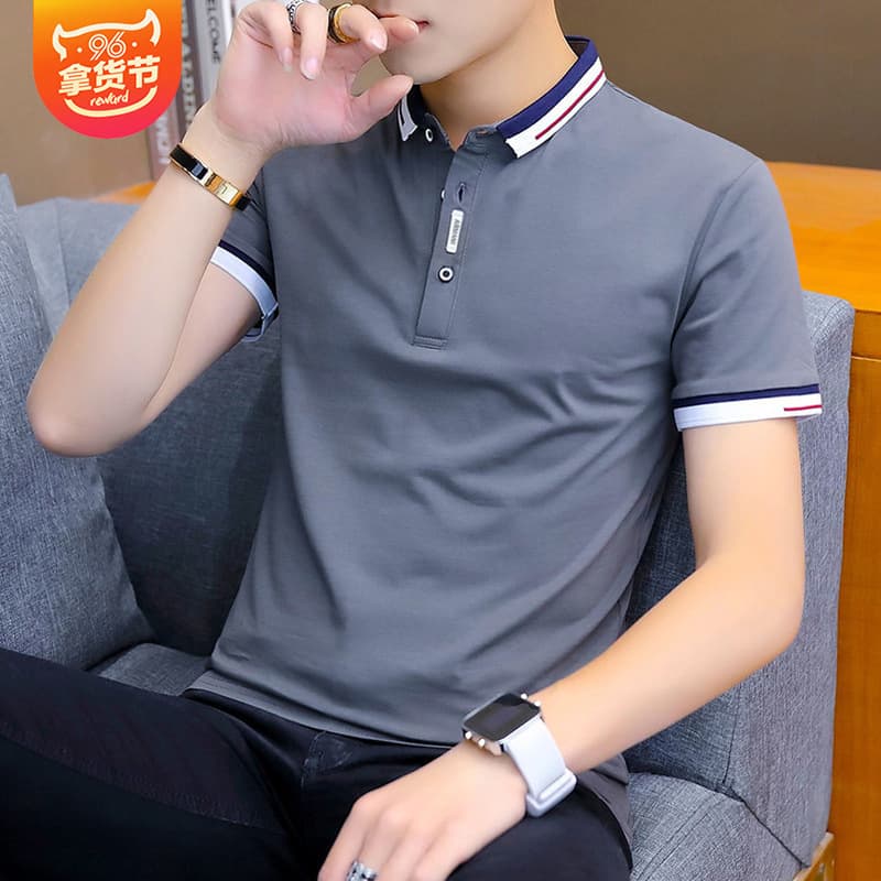 Men's Polo Shirt Summer Solid Color Cotton Business Casual Short Sleeve T-Shirt Breathable Moisture-Wicking Custom Logo Cross-Border Drop Shipping