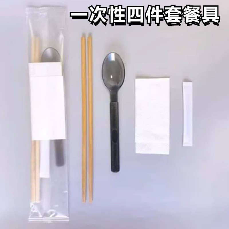 Disposable four-piece takeout tableware set, packaged chopsticks with spoon, convenient and hygienic meal kit manufacturer wholesale