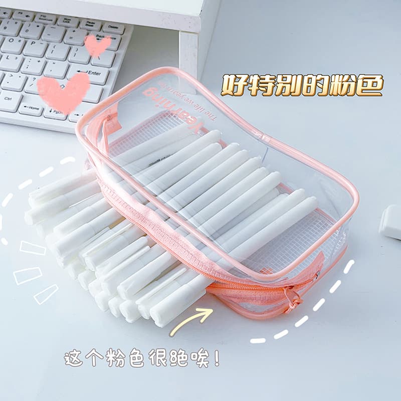 MOKA Mesh Transparent Pencil Case Large Capacity Student Boys Girls Exam Use Ins High Aesthetic Small Fresh Pencil Box