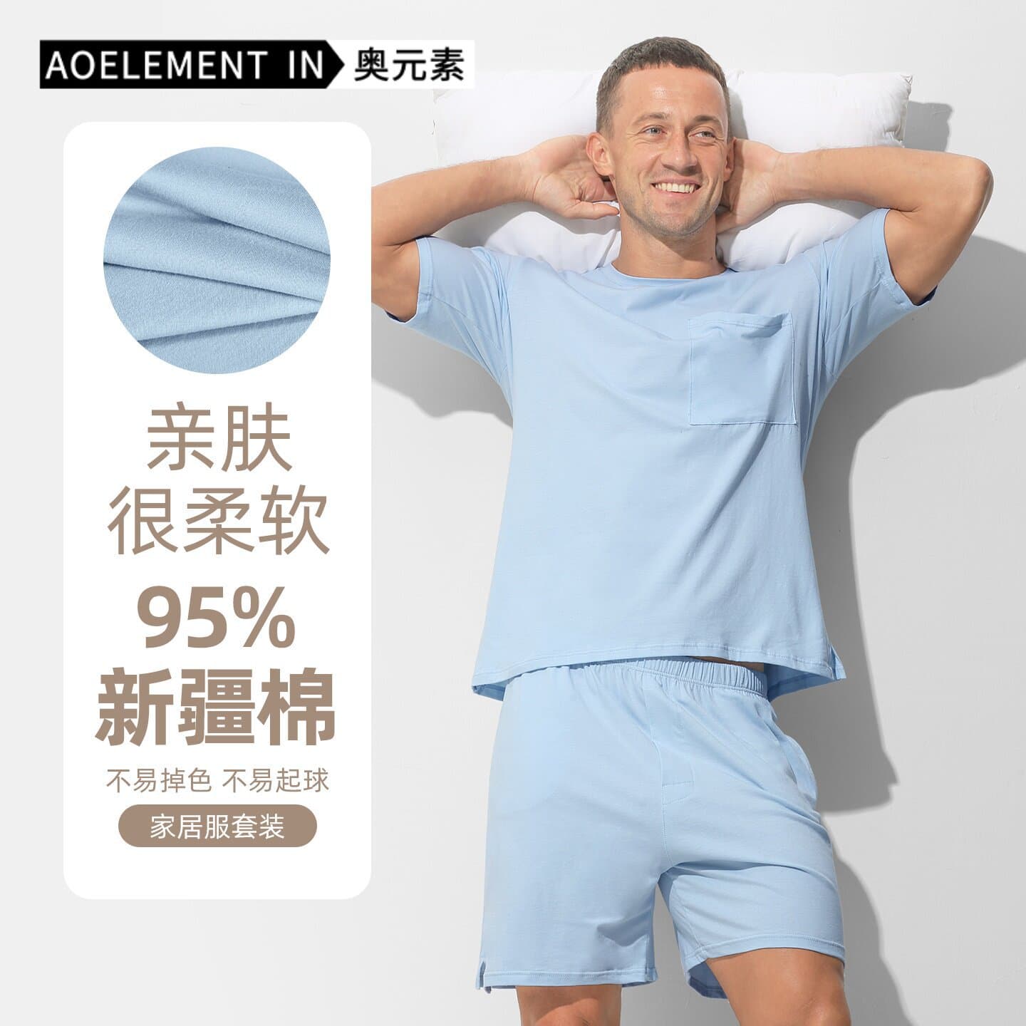 Men's Simple Loungewear Set - Relaxed Fit Round Neck Short Sleeve T-Shirt and Shorts, Suitable for Home and Outdoor Wear