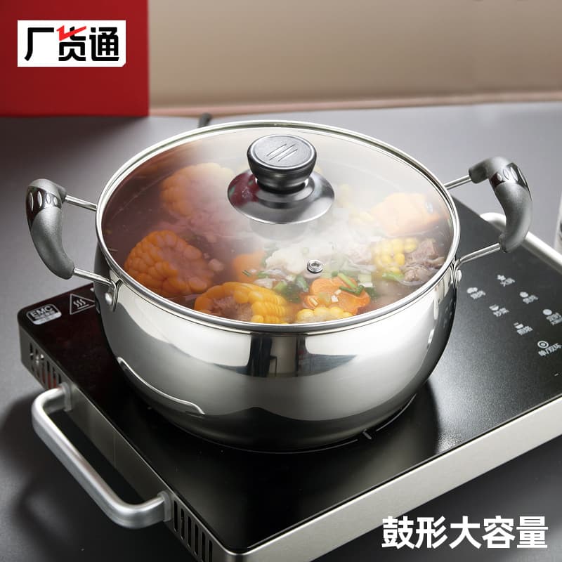 Thickened Home Use Stainless Steel Soup Pot for Gas and Induction Cooker, Double Handle Soup Pot with Double Ears, Gift