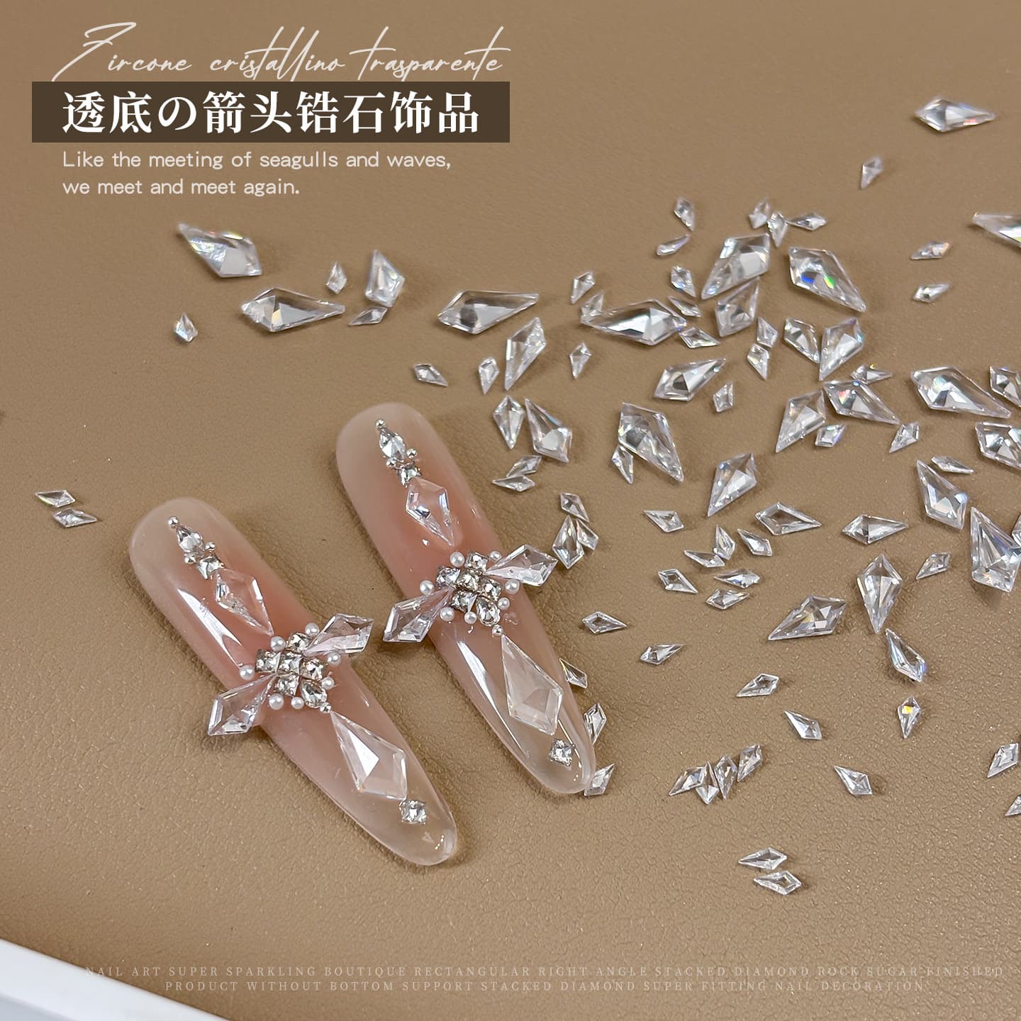 Arrow zircon and cross nail art diamond jewelry popular see-through white kite arrow and butterfly wings nail diamond