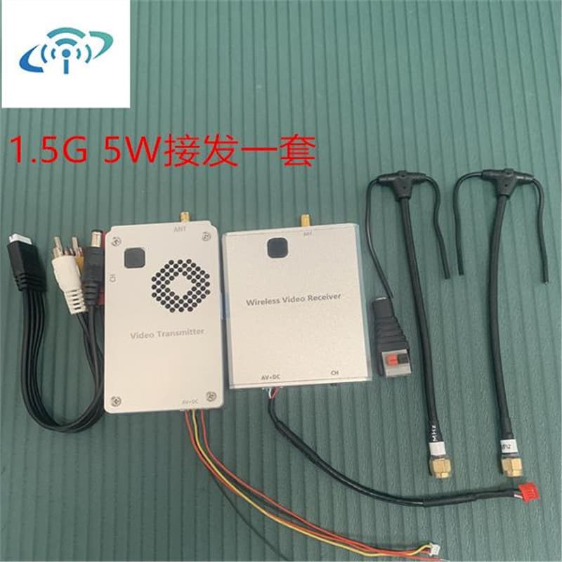 1.5G Wireless Video Transmission High Power 5W Wireless Surveillance Signal Transmitter