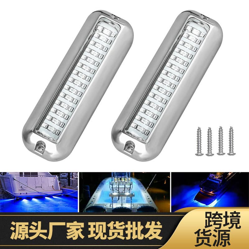 Boat Light Yacht Light 27LED Underwater Light 10-30V Waterproof 42LED High Brightness Stainless Steel Boat Submersible Diving Light