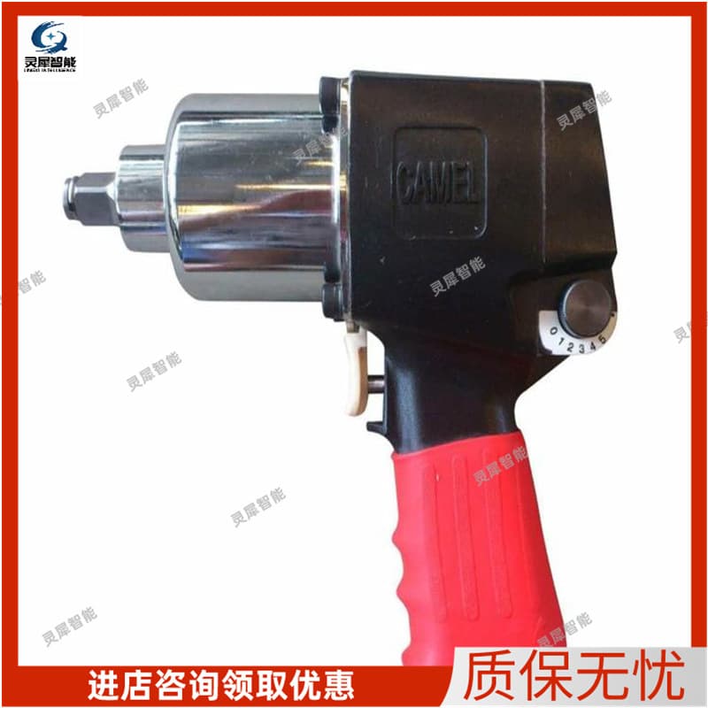 Manufacturer Sells Mining Anchor Rod Pneumatic Wrench Simple Structure BK30/BK42 Mining Pneumatic Wrench
