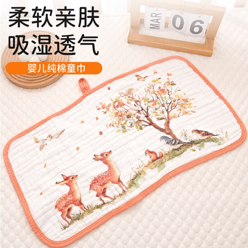 Pure Cotton Baby Towel, Soft and Skin-Friendly Six-Layer Gauze Towel with Hanging Loop, Baby Face Towel, Bath Towel, Sweat Towel