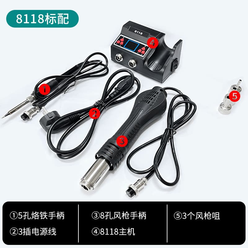 8118 2-in-1 Desoldering Station Hot Air Gun Soldering Iron 700W High Power Digital Display Temperature Control Auto Sleep
