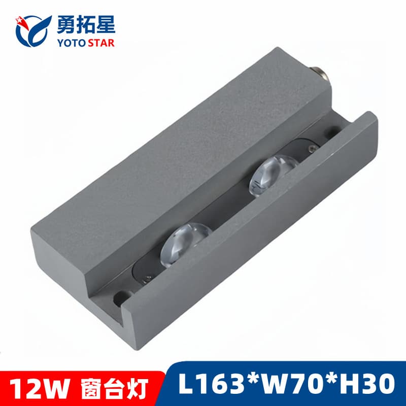 Square LED Windowsill Light KTV Corridor 180° Beam Door Frame Projection Light Hotel Passage Lighting Window Frame Light