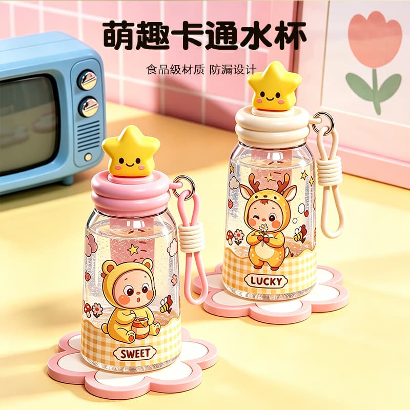 New Starry Character Plastic Water Bottle for Girls, High-Appearance Cute Cartoon Straw Cup, Portable Drop-Resistant Kids Water Cup