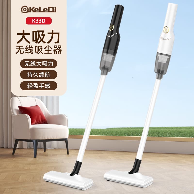 New High-Power Cordless Handheld Stick 2-in-1 Vacuum Cleaner for Car and Home Use, Powerful and Efficient Vacuum Cleaner for Cross-Border Sales
