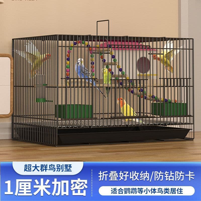 Parrot Cage Bird Cage Pigeon Cage Tiger Skin Embroidered Eye Bird Cage Large Extra Large Extra Large Breeding and Breeding Manufacturer Wholesale