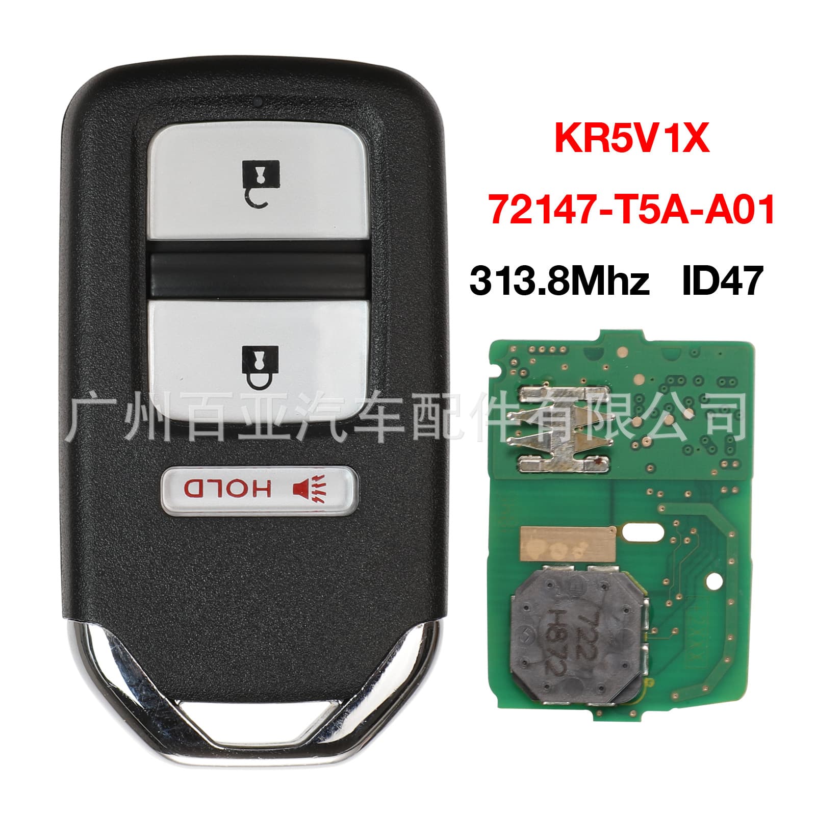 For 3 Keys Honda Fit HR-V Smart Remote Control Car Key KR5V1X 313.8Mhz ID47
