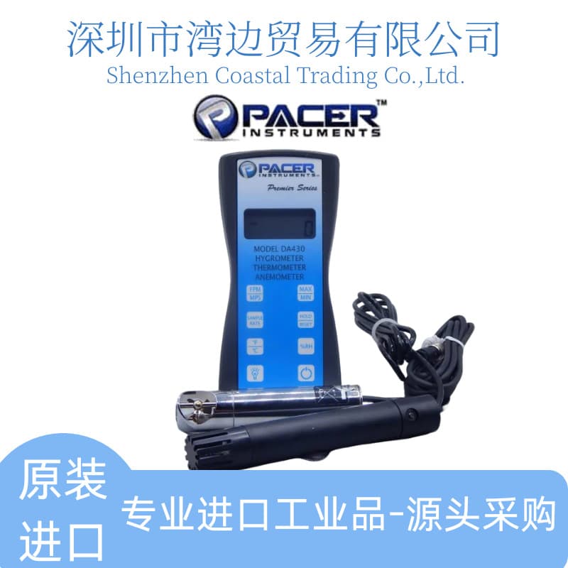 Pacer Instruments Digital Anemometer DA410 with Volume Flow Calculation (USA)