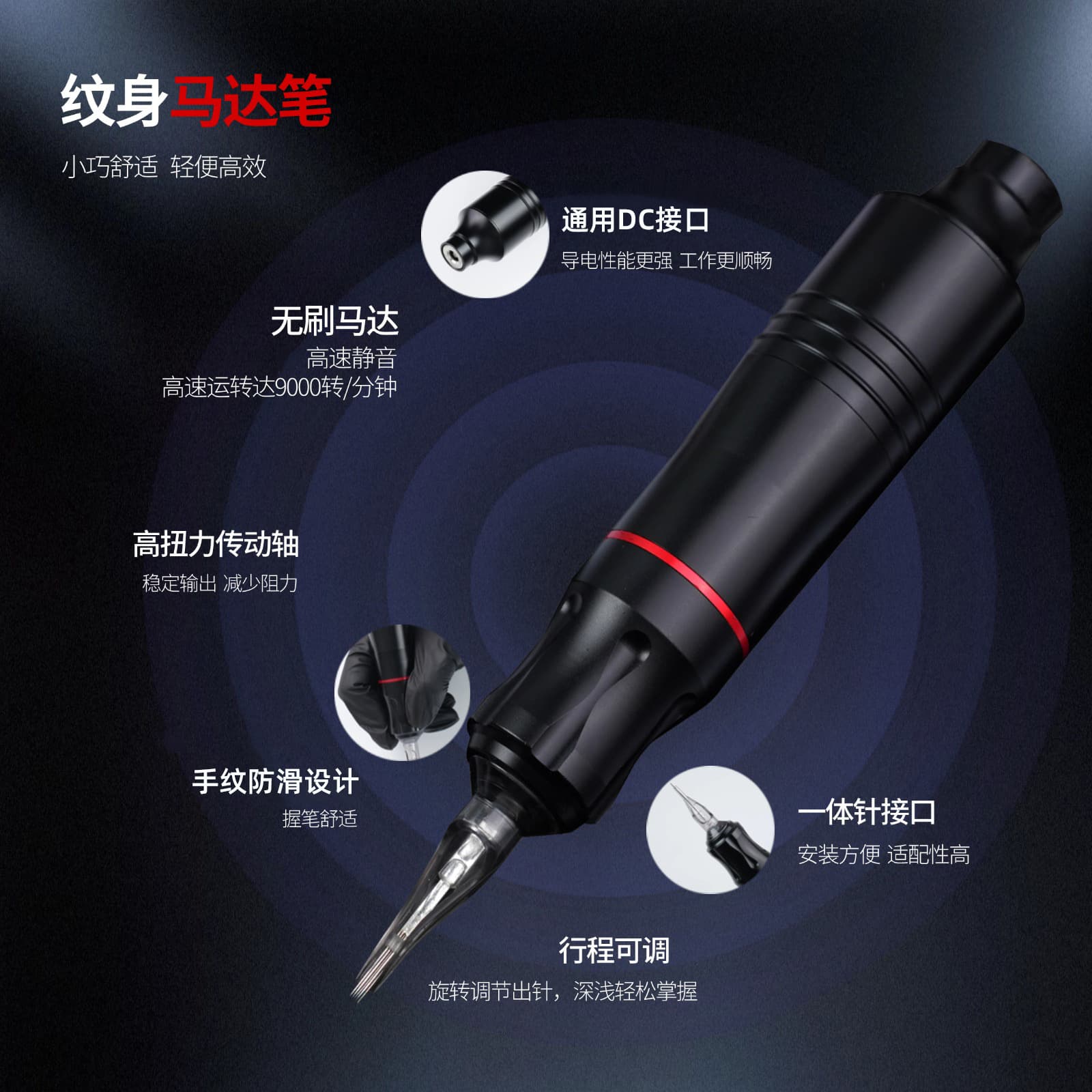 Lishen A5 Tattoo Pen Kit Tattoo Motor Pen Tattoo Practice Kit Tattoo Equipment In Stock Cross-border Wholesale