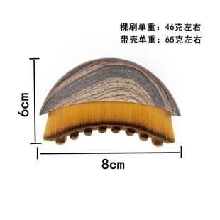 New Lymphatic Contour Face Brush Foundation Brush with Storage Case