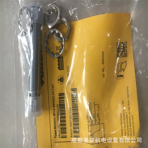 Turck flow switch FTCS-G1/2A4P-2AP8X-H1140 is in stock.