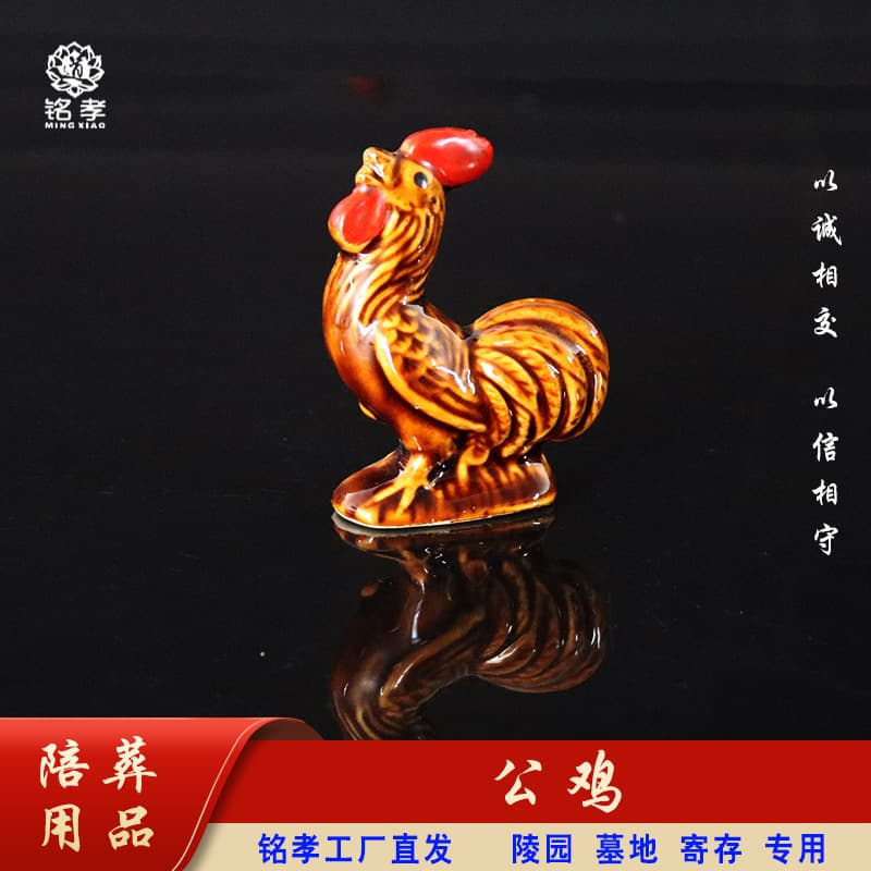 Ancient bronze rooster burial accessories, funeral items, urn ornaments, cemetery storage, Qingming festival sacrificial supplies, funeral services