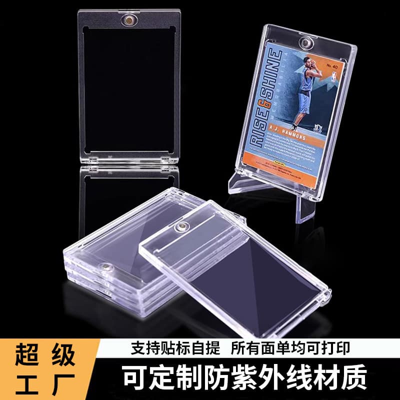 Magnetic Shell Card Brick Transparent Grading Card Memorial Small Stand for Star Player Storage Cards Pokemon Strong Magnet Custom
