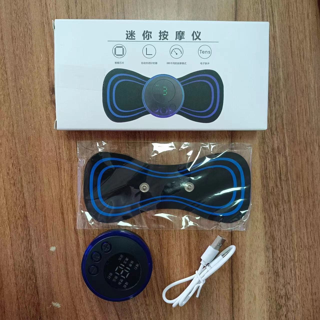 Cross-border Stock Cervical Massage Patch Mini Cervical Massager Electronic Pulse Shoulder and Neck Massager Manufacturer