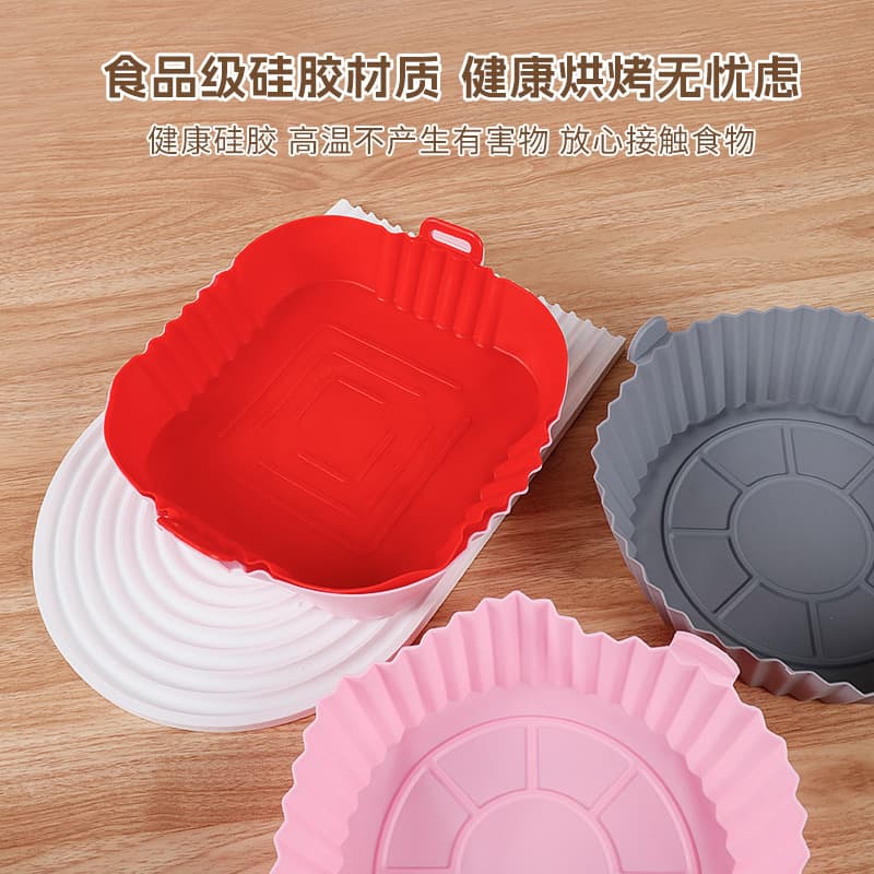 Amazon Best-Selling Air Fryer Silicone Mat Baking Tray, Food-Grade Silicone, High-Temperature Resistant Baking Pad for Home Air Fryer