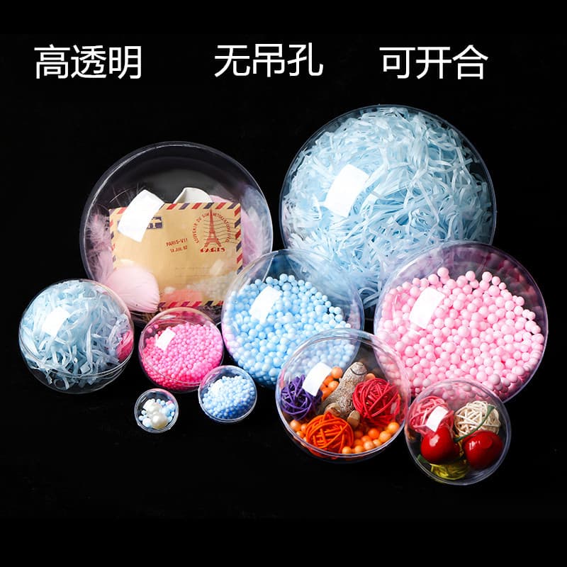 3-16cm Acrylic Ball No Hanging Hole Transparent Sphere Hollow Round PS Christmas Ball Openable Plastic Ball